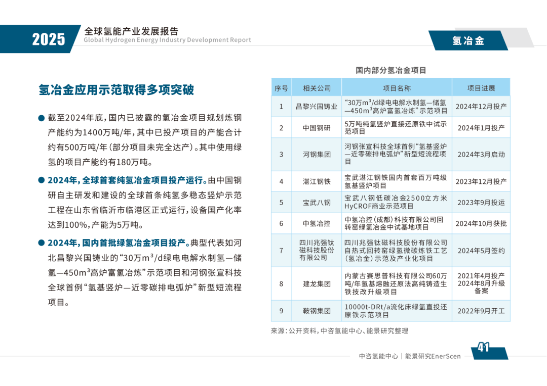 图片43.png