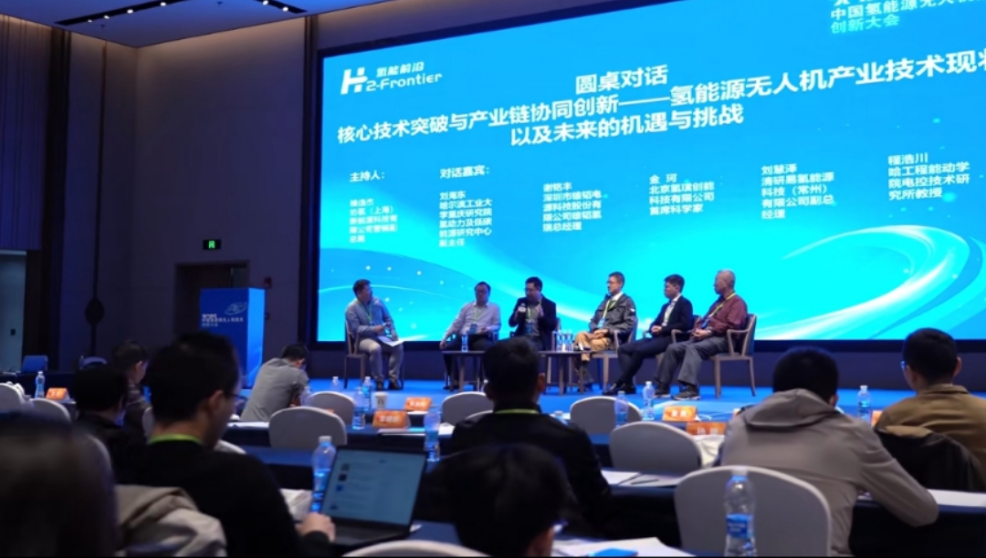 微信图片_20251104104656_40_92.jpg