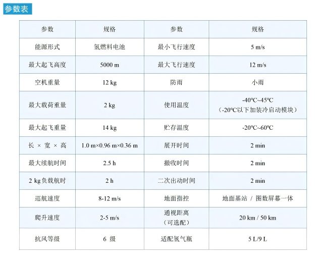 微信图片_20260520112041_443_107.jpg